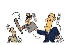 还是找正规的律师讨债：专业法律支持，保障您的权益